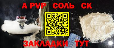PSILOCYBIN Кандалакша