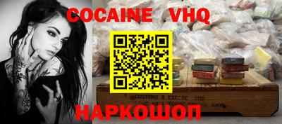PSILOCYBIN Кандалакша