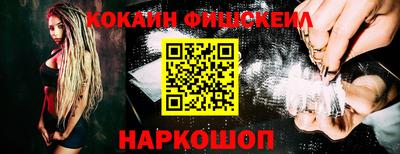 соль курить ск Канаш