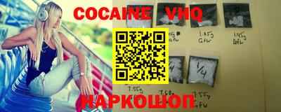 гидропоника Камышлов