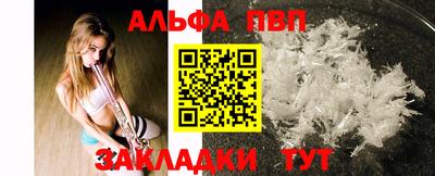 соль курить ск Канаш