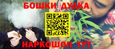 PSILOCYBIN Кандалакша
