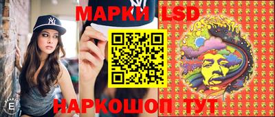соль курить ск Канаш