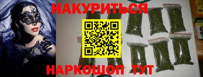 гидропоника Камышлов