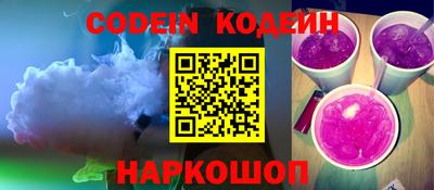 гидропоника Камышлов