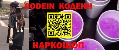 PSILOCYBIN Кандалакша