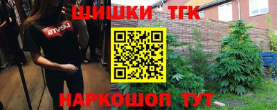 соль курить ск Канаш