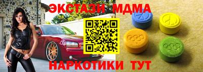 PSILOCYBIN Кандалакша