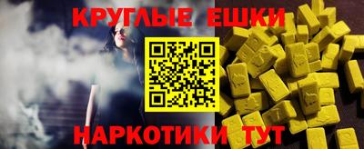 гидропоника Камышлов