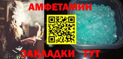 гидропоника Камышлов