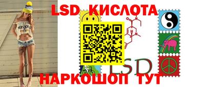 соль курить ск Канаш