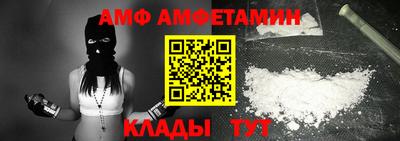 соль курить ск Канаш