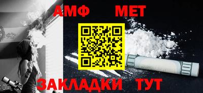 PSILOCYBIN Кандалакша