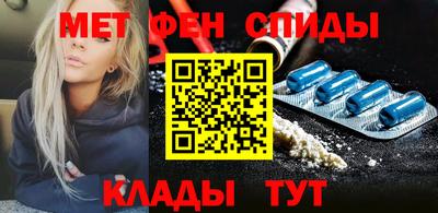 соль курить ск Канаш