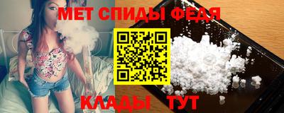 гидропоника Камышлов