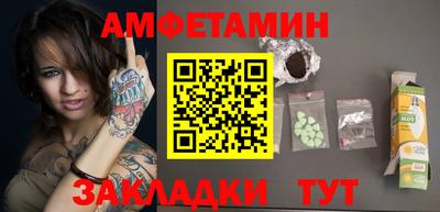 PSILOCYBIN Кандалакша