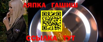 PSILOCYBIN Кандалакша