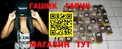 соль курить ск Канаш