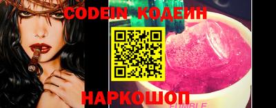соль курить ск Канаш