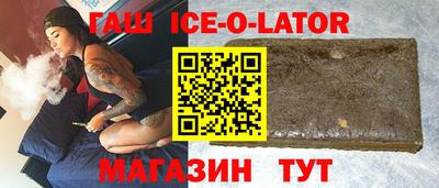 гидропоника Камышлов