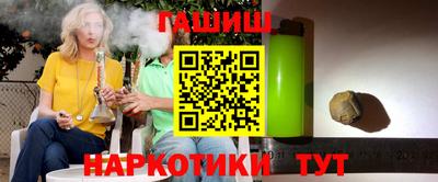 PSILOCYBIN Кандалакша
