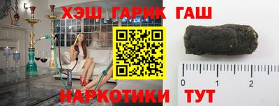 PSILOCYBIN Кандалакша