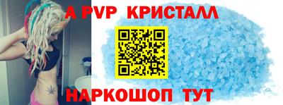 гидропоника Камышлов