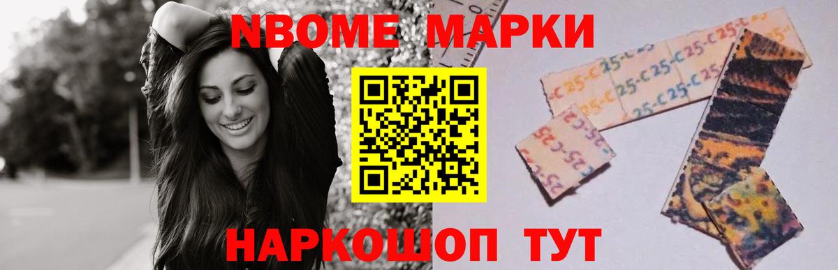 ЛСД экстази кислота  Вход с VPN  Лсд 25 экстази кислота  ЛСД экстази  Родники 